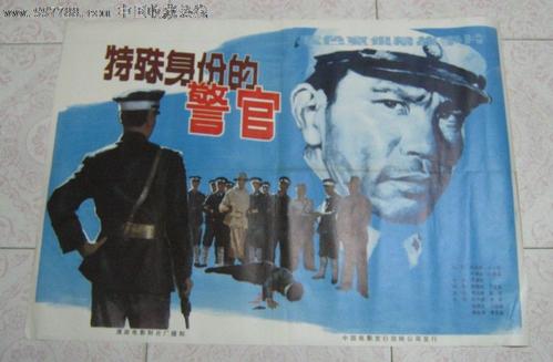 洛斯胡曼理工学院Accounting Diploma